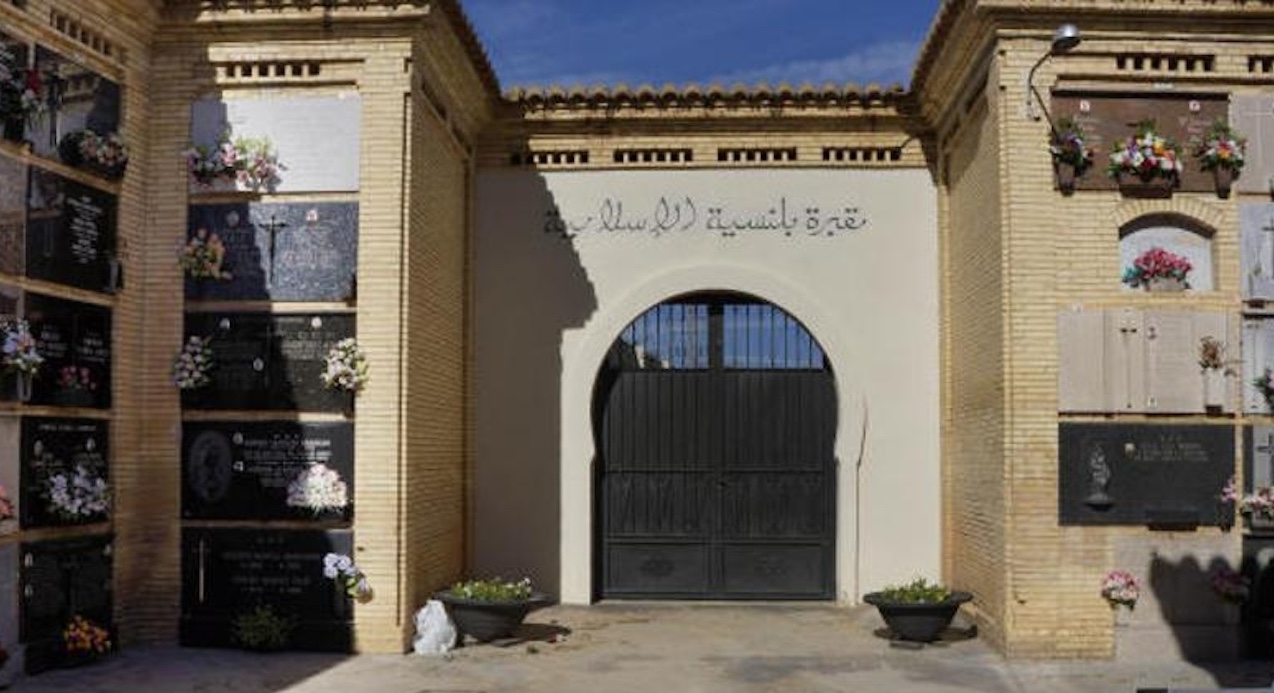 Esquelas.es | La comunidad musulmana de El Ejido pide un cementerio para quienes practican la religión islámica