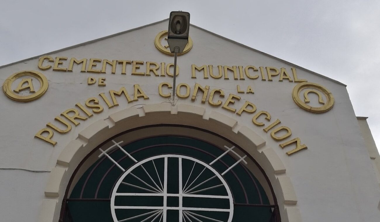 Esquelas.es | VOX presenta una mocin para aadir un sobrenombre al cementerio de La Pursima de Melilla