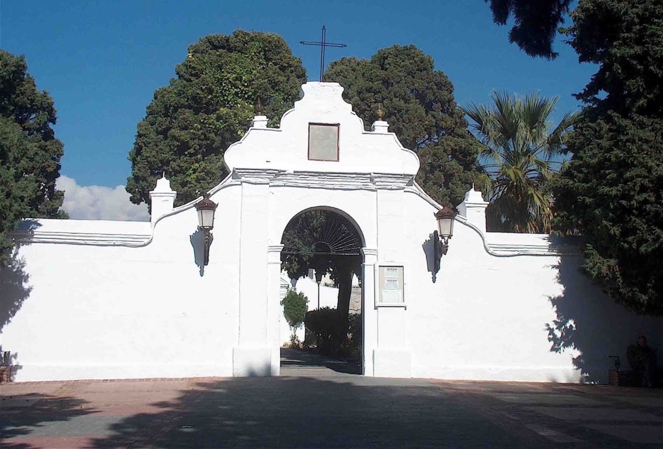 Esquelas.es | El Consistorio de Nerja ejecutar obras de mejora y reparacin en el cementerio municipal