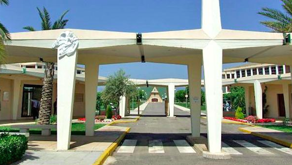 Esquelas.es | El Ayuntamiento encarga a la Universidad de Loyola buscar una alternativa para hacer independiente a Cecosam