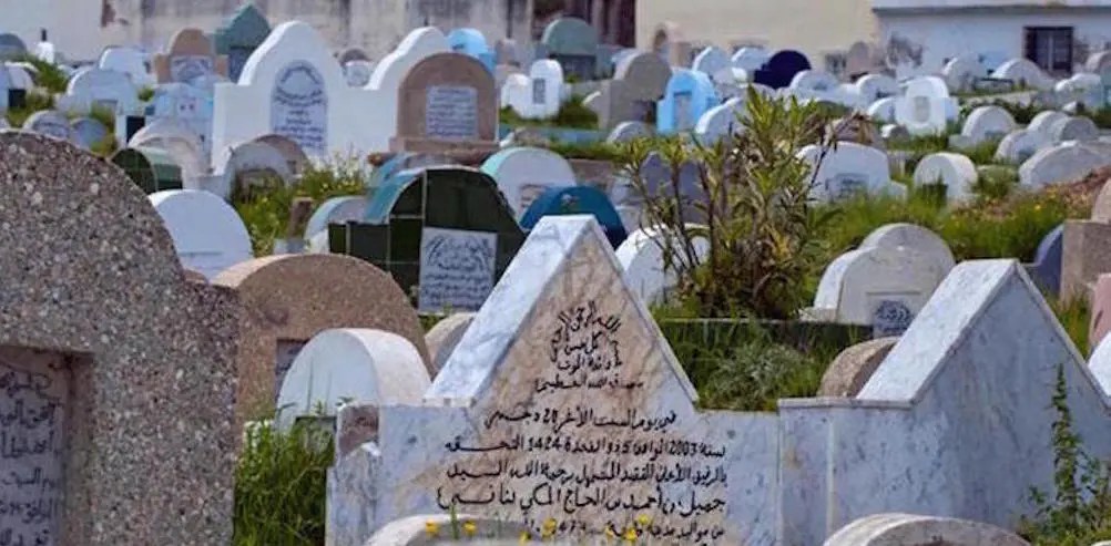 Esquelas.es | El cementerio de Tolosa dispondr de una zona habilitada para enterramientos bajo el rito islmico