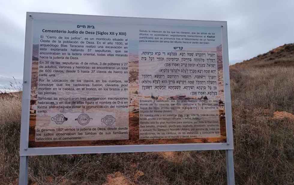 Esquelas.es | Deza rescata y sealiza un cementerio judo medieval para honrar a los que fueron enterrados en este lugar