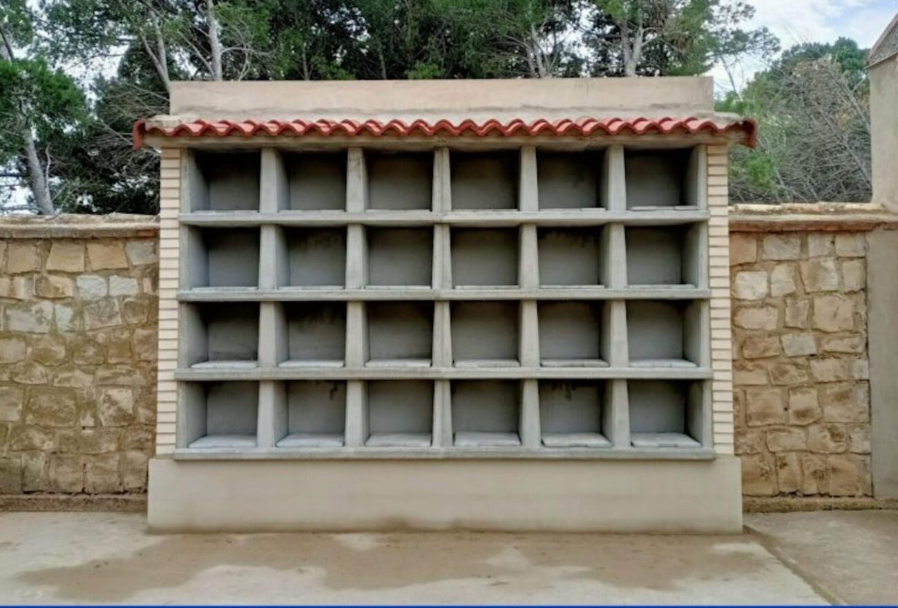 Esquelas.es | En el cementerio de Ejea de los Caballeros se han realizado trabajos de mejora, ampliacin y rehabilitacin