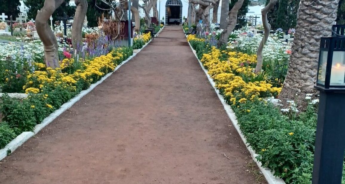 Esquelas.es | Puerto de la Cruz aprueba la primera ordenanza para el uso y gestin del cementerio municipal